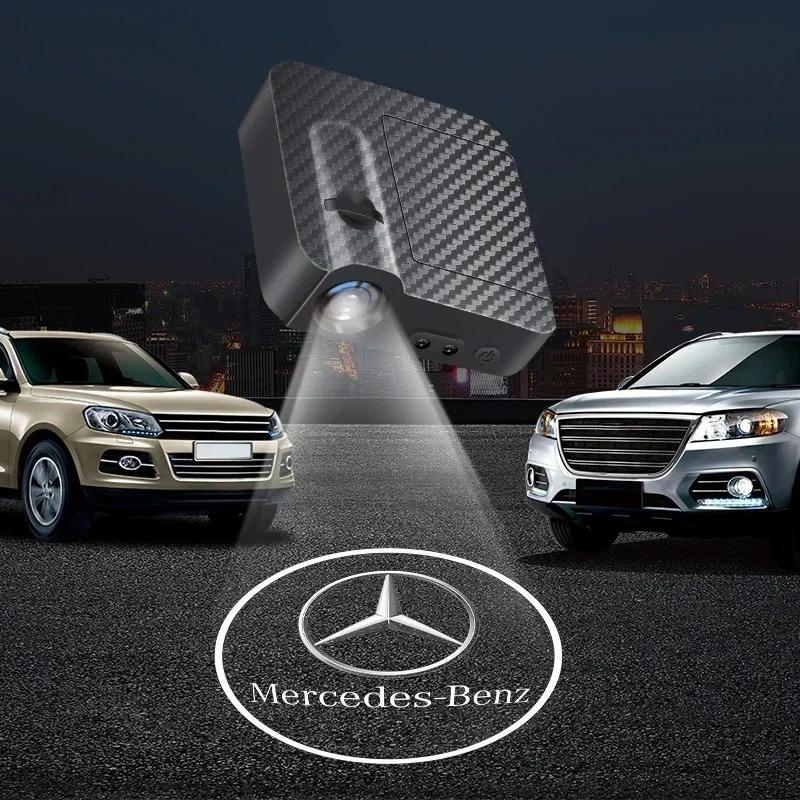 1/2pcs car door welcome light LED high-definition projection logo For Mercedes Benz A C E Class GLE GLB GLC W205 W212 W213 X253 yyy1