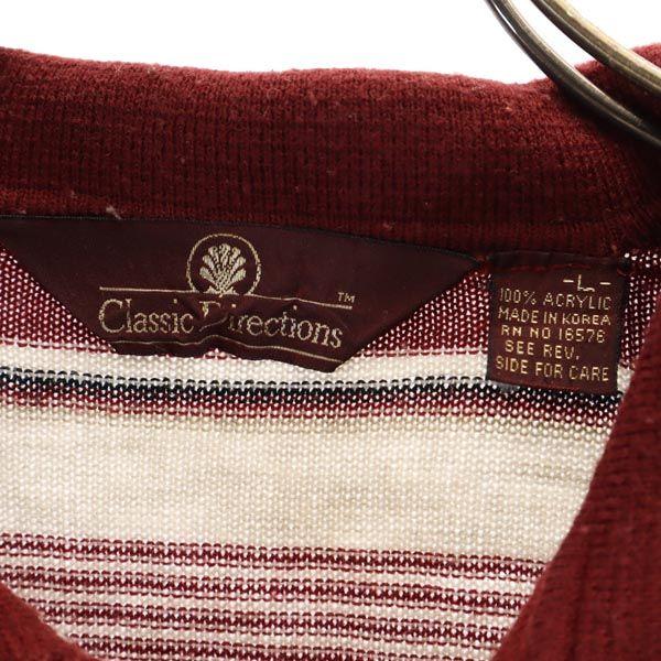 КЛАССИЧЕСКИЙ VINTAGE 80-х годов Вязаное поло с длинным рукавом и бордюрным узором Мужское Б/У