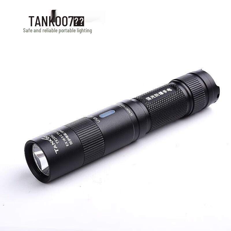Перезаряжаемый инспекционный фонарь TANK007 TX105C с высоким световым потоком