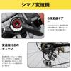 Складной быстрый велосипед Mixiu, стальные регулируемые руль и седло Shimano, идеально подходит для и включает передний и задний тросики и воздух, унисекс, 20-дюймовый