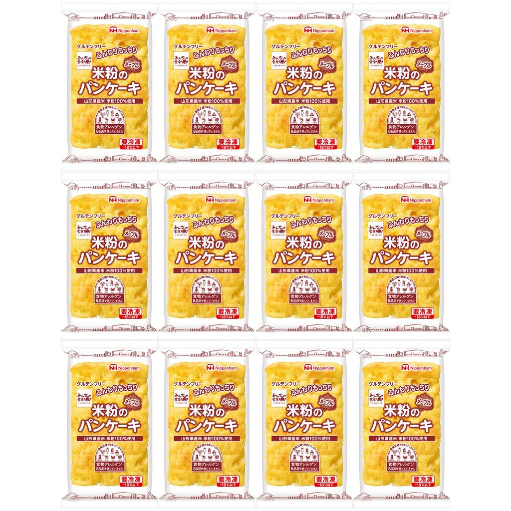 Rice Flour Pancakes Maple 180g Rice Flour Bread Dining Table Pancakes Sweets Nippon Ham Gluten Free Allergy Friendly Frozen (12 Packs) Everyone's (12