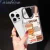 Эстетичный чехол для телефона с тематикой кофе для iPhone 17 Air 16E 16 15 Pro Max 14 Plus 13 12 Mini X Xs 8 7 Мягкий ТПУ чехол Аксессуар Coques