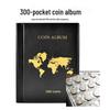 300-Slot Coin & Banknote Collection Album - Non-Slip, Slip-In Style, for Ancient and Commemorative Editions