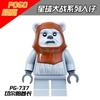 Минифигурки Звездные Войны Строительные Блоки Игрушки для Детей