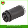 Rear Left Air Spring Shock Absorber for BMW X5 E53 37121095579