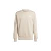 Letter Logo Print Crew Neck Sweatshirt Men Tops Beige IJ6106