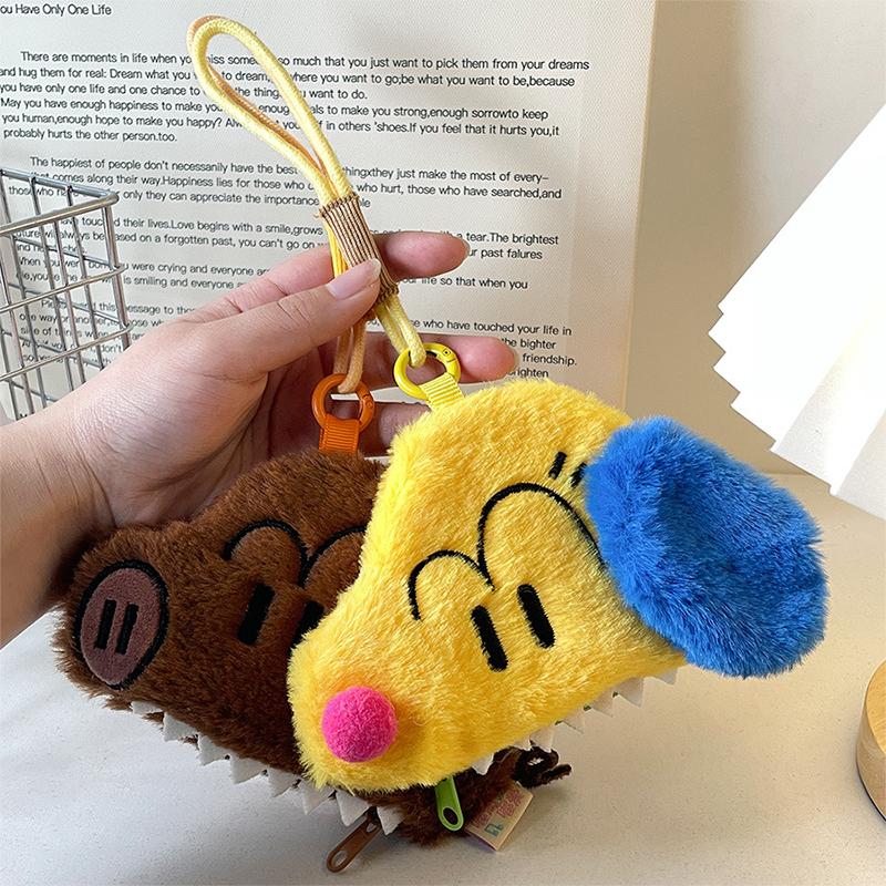 Кавайный плюшевый кошелек для мелочи в виде щенка дикого кабана, креативный мультяшный маленький кошелек, брелок, милый кошелек для мелочи, кошелек на молнии