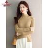 Yuzhaolin Women's Ribbed Half-High Collar Knit Sweater