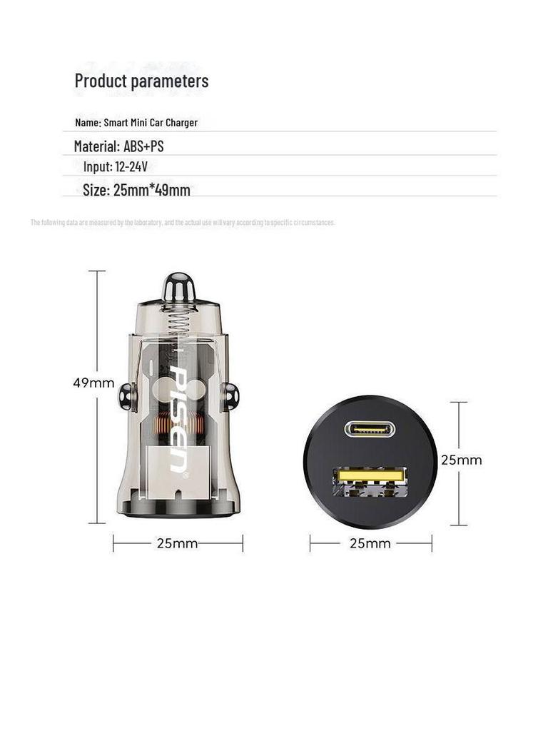 PISEN Прозрачное двухпортовое автомобильное зарядное устройство 30 Вт, A+C, Быстрая зарядка для Apple и Huawei