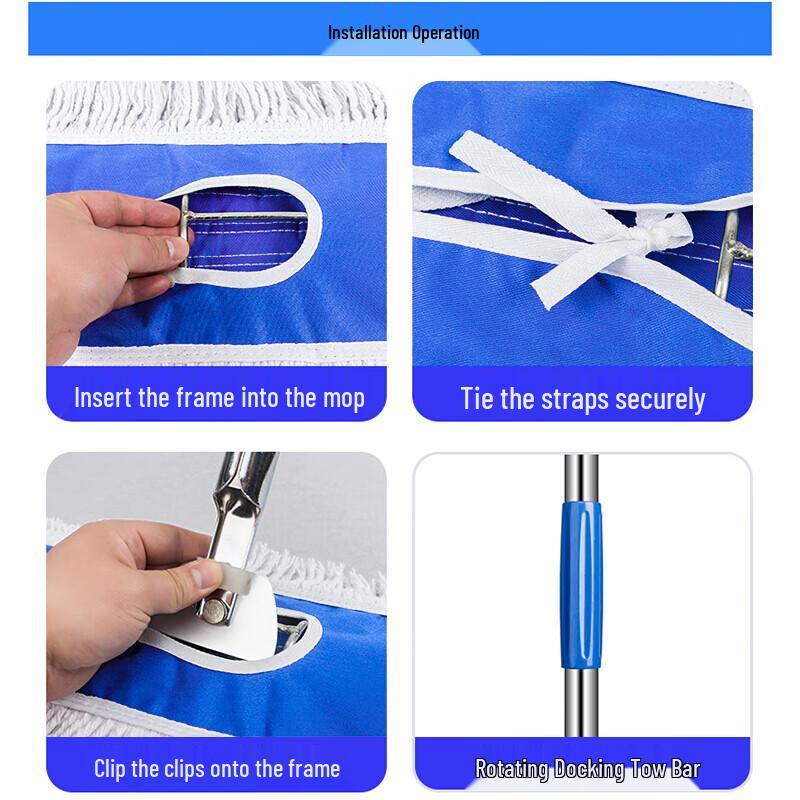 Meijia Daily Коммерческая плоская швабра для пыли