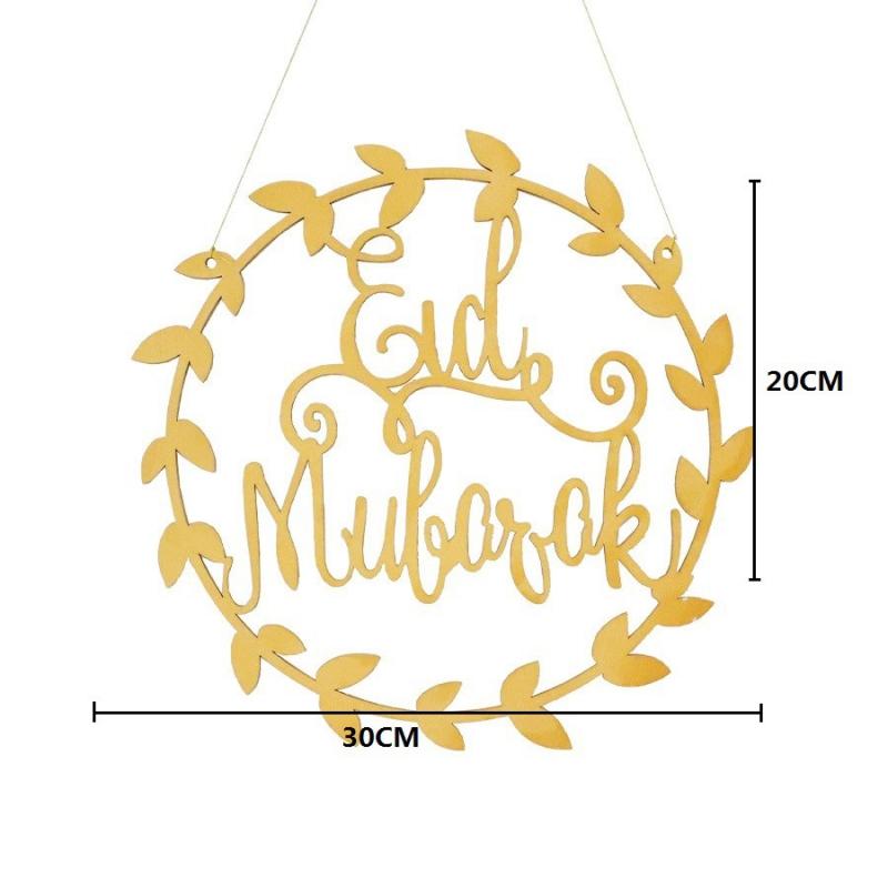 Рамадан Мубарак украшения для вечеринки поставки Ид Мубарак Луна Звезда фонарь комплект деревянный кулон вечерние подвесные украшения