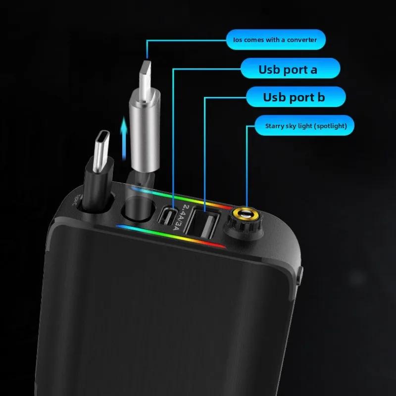 Автомобильное зарядное устройство 120 Вт с потолочной подсветкой «звездное небо», быстрая зарядка, выдвижной кабель и 2 зарядных порта, универсальное зарядное устройство для телефона