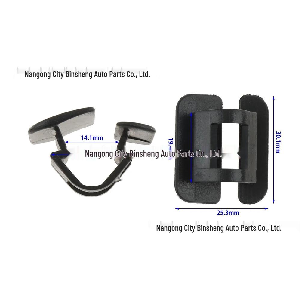 Volvo S80/S80L/S60 Engine Hood Insulation Clip 9182822