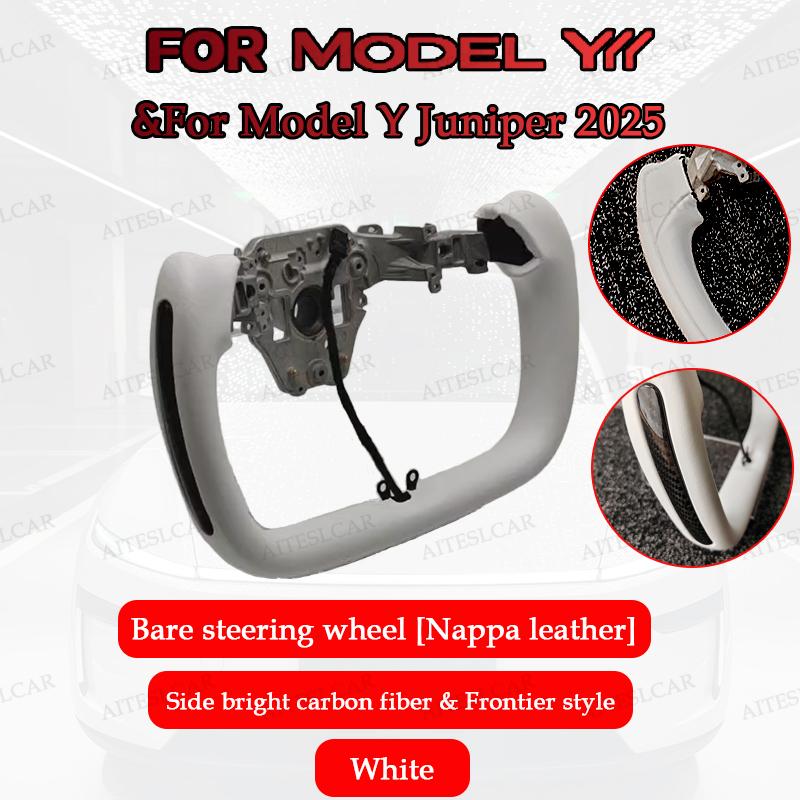For New Tesla Model Y L/ Y Juniper 350mm/377mm Yoke Handle Steering Wheel With Heating NAPP Leather Steering Wheel Accessories