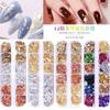 12 Grid Box Nail Art Jewelry Gold Foil Nail Art Gold Foil Color Foil Nail Art Jewelry Diy Mixed Combination