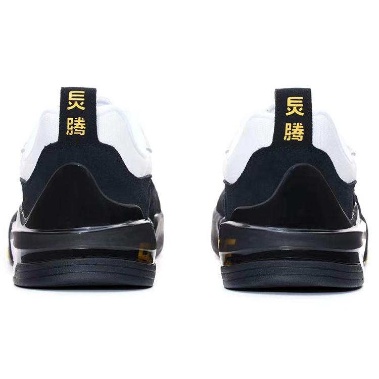Кеды для скейтбординга Li Ning Pro Bruce Lee X Erik Ellington AEPR009-10