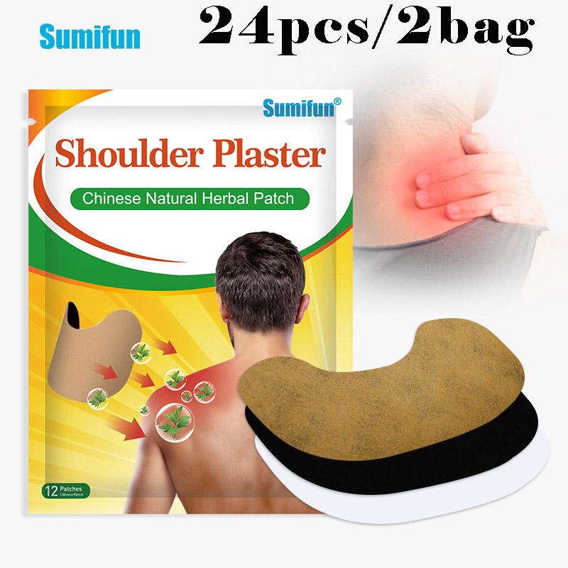 Sumifun Полынь Пластырь от боли в плечах Пластырь для облегчения боли в суставах тела