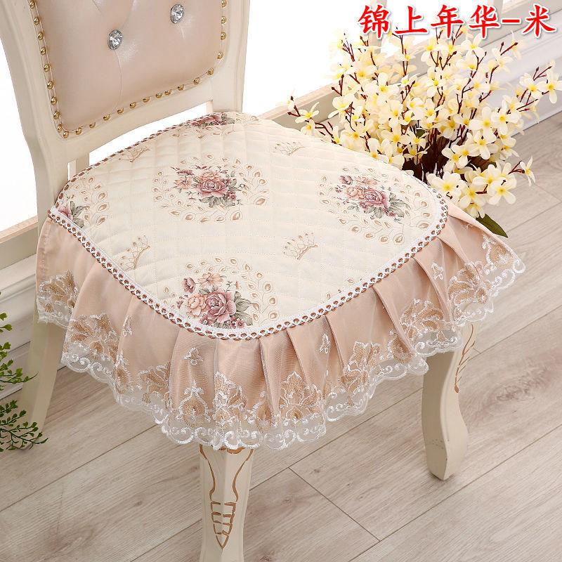 Подушка для обеденного стула, европейские подушки для сидений с принтом и кружевом, качественный коврик для стула Four Seasons, нескользящая подушка для ягодиц