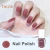 8 мл отслаивающийся лак для ногтей долговечный быстросохнущий лак на водной основе для самостоятельного нейл-арта домашний салон для женщин маникюр для ногтей гель-лак