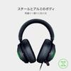 Гарнитура Razer Kraken Ultimate Gaming USB THX Chroma с охлаждающим гелем, шумоподавляющим микрофоном, ПК, PS4, PS5, переключатель, авторизованный дистрибьютор, гарантия 7.1