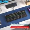 B.O.W G-Series Wired Hot-Swappable Mechanical Gaming Keyboard