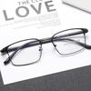 Blue Light Filter Eyeglasses Men's Retro Business Eyeglass Lightweight Glasses Clear Vision
