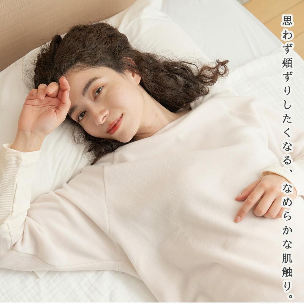 Moisturizing Lyocell Blend Fleece Raglan Pajamas [Wearable Cream] (Beige L)