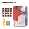 Набор инструментов для ремонта велосипедных шин, компактный размер, портативный универсальный набор клея для ремонта проколов велосипедных шин мотоцикла