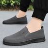 Лето 2024 года, новые легкие и удобные мужские туфли One Step Shoes Old Beijing Resting Cloth Shoes Men's Style