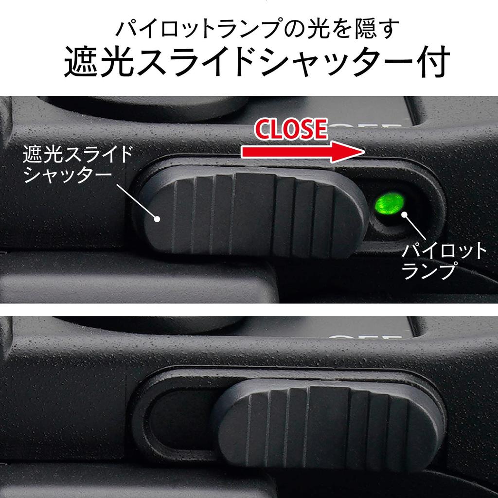 Kenko Binoculars VC Smart Compact 8x21 BK 8x 21 Caliber Optical Image Stabilization Mechanism Repellent Full 406113 Black Anti-vibration 2-axis