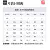 Куртки и пальто Li Ning Унисекс Морской синий AFDUC87-1