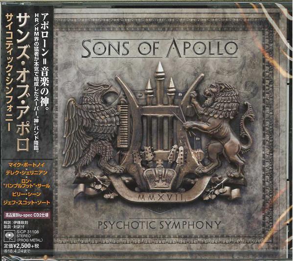 CD SONS OF APOLLO Psychotic Symphony SICP31108 SONY 2017 Япония ObiRock Б/У