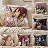 Романтическая японская игра Аниме Hakuoki Наволочка для подушки Защита от пылевых клещей Декор гостиной Диван Подушка Комната