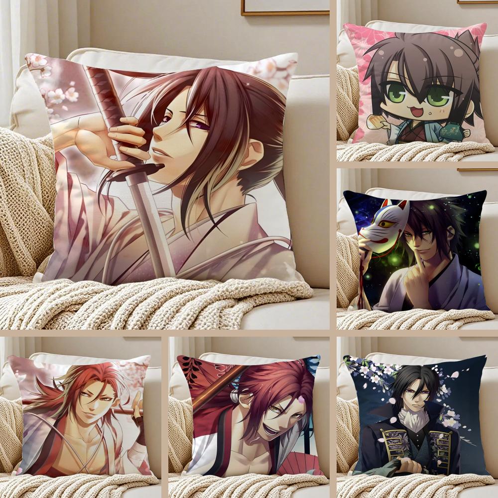 Романтическая японская игра Аниме Hakuoki Наволочка для подушки Защита от пылевых клещей Декор гостиной Диван Подушка Комната