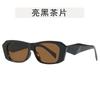 Vintage Style Sunglasses for Men Rectangle Shape UV Protection Outdoor Sun Glasses Hiking Travelling Women Sunglasses