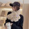 Thicked Cross Neck Warmer Cute Cartoon Cross Neck Scarf Windproof Warm Neckerchief  Female