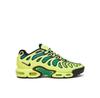 Кроссовки Air Max Plus Drift