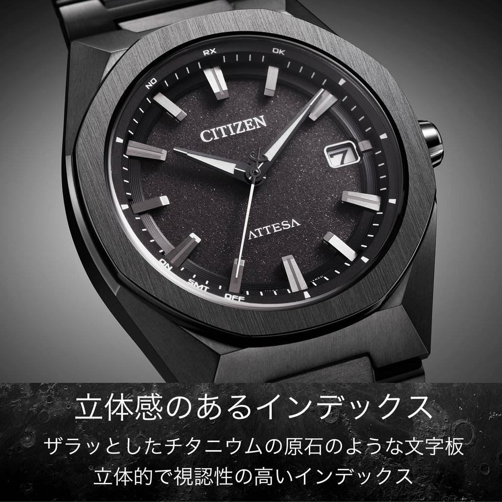 ATTESA Watch Octagonal Bezel Lightweight Titanium Simple Solar Powered ACT Line Black Titanium Sapphire Glass Analog Black Radio Solar Made in Japan