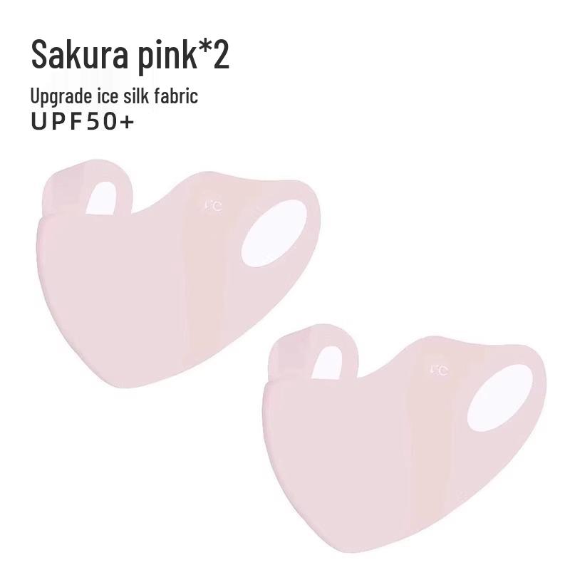 Women's Anti-UV Full Face Ice Silk Sunscreen Mask with Eye Corner Protection