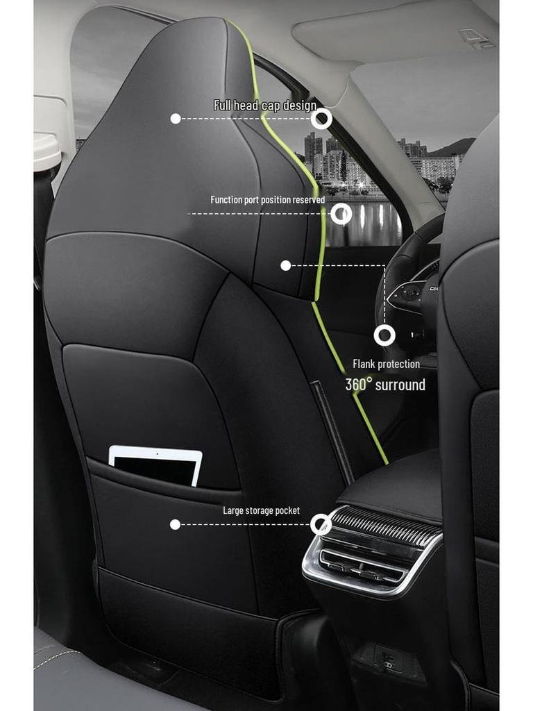Подушка на сиденье электромобиля Beijing EU5PLUS, всесезонный чехол с полным покрытием