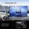 Закаленное Стекло Защитная Пленка для Экрана Changan Deepal L07 для 26 Моделей - Пленка для Автомобильной Навигации и Аксессуар для Интерьера