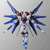 HG 1/144 ZGMF-X10A Freedom Фигурки Аниме Strike Freedom Мобильный доспех Rising Сборная модель Набор Игрушка Подарок Коллекция