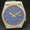 Б/У винтажные мужские часы SEIKO 5 AUTOMATIC 7009A из Японии с синим циферблатом a433466-2 R116-a433466