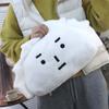 Cartoon Dumpling Expression Plush Cushion Soft Expression Stuffed Doll  Party Decor Toy