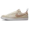 Doyenne Skateboards X Blazer Low SB Harmony of Opposite Men Sneakers Tan Coconut-Milk Rattan DZ3406-100