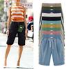 Women's Summer Casual Shorts Solid Color Drawstring Shorts