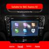 Закаленная пленка и защитные наклейки для моделей BAIC Huansu: S2 S3 S5 S6 S7 H2 H3 H5 H6 Центральная консоль и интерьер