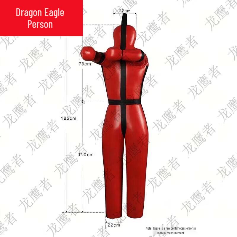 Dragon Eagle Wrestling Training Dummy