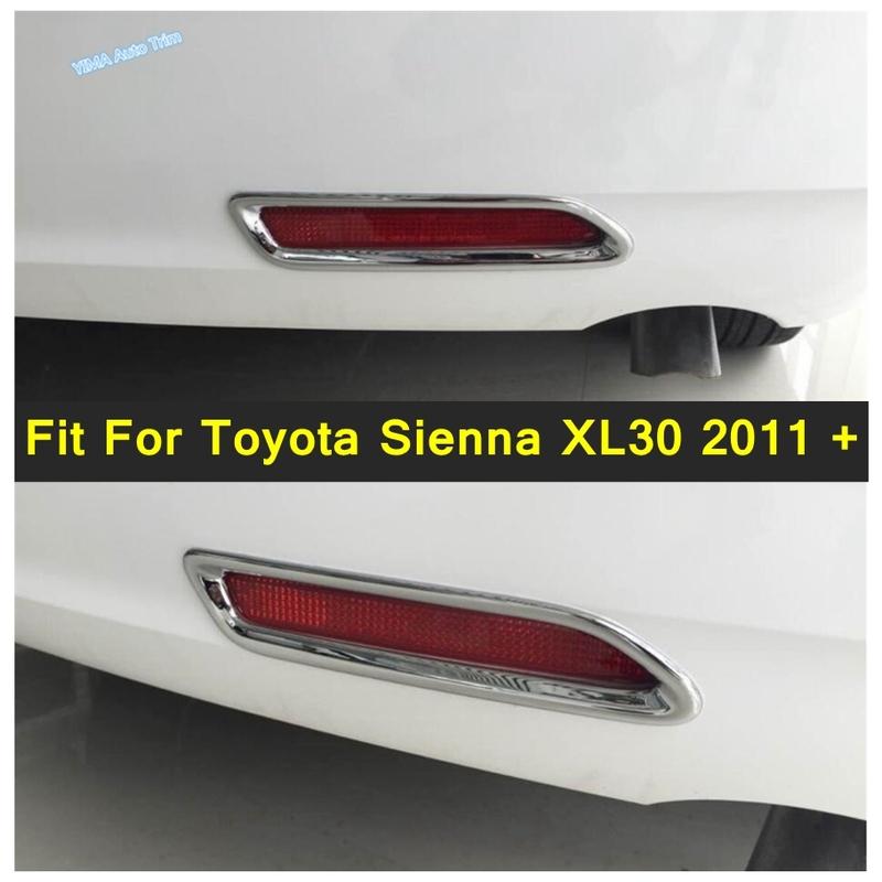 Rear Bumper Fog Lights Lamps Decor Frame Protection Cover Trim Fit For Toyota Sienna XL30 2011 - ABS Chrome Car Accessories