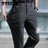 Large Size Men's Summer Pants Big Size Ice Silk Stretch Breathable Straight Leg Pants 6XL Quick Dry Elastic Band Black Trousers